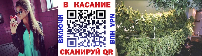 Бутират Калуга
