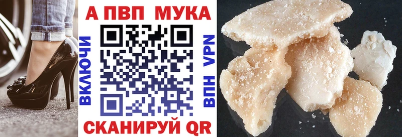 как найти   Калуга  маркетплейс официальный сайт  А ПВП Crystall 