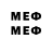 Метадон methadone Di pi