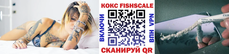 Кокаин 98%  гидра вход  Калуга  купить наркоту 
