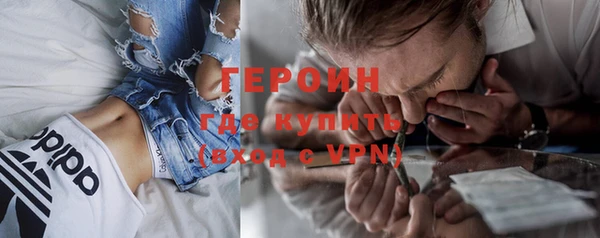 каннабис Бугульма