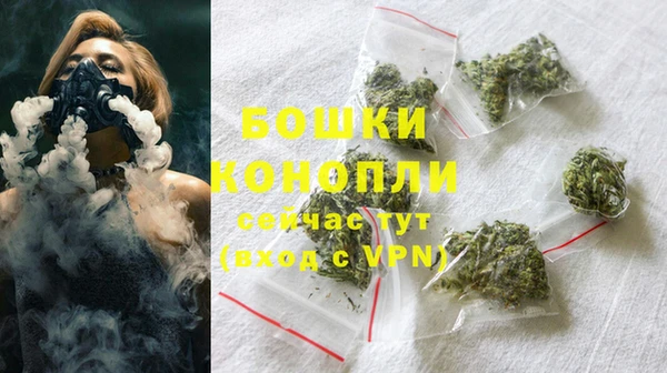 меф VHQ Бородино