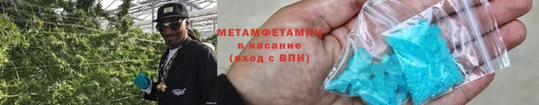 каннабис Бугульма