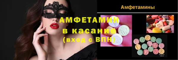 каннабис Бугульма