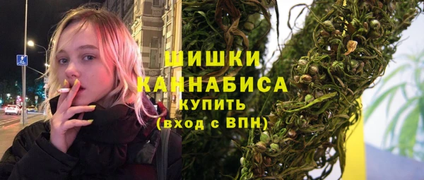 меф VHQ Бородино