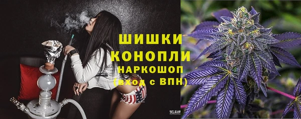 меф VHQ Бородино