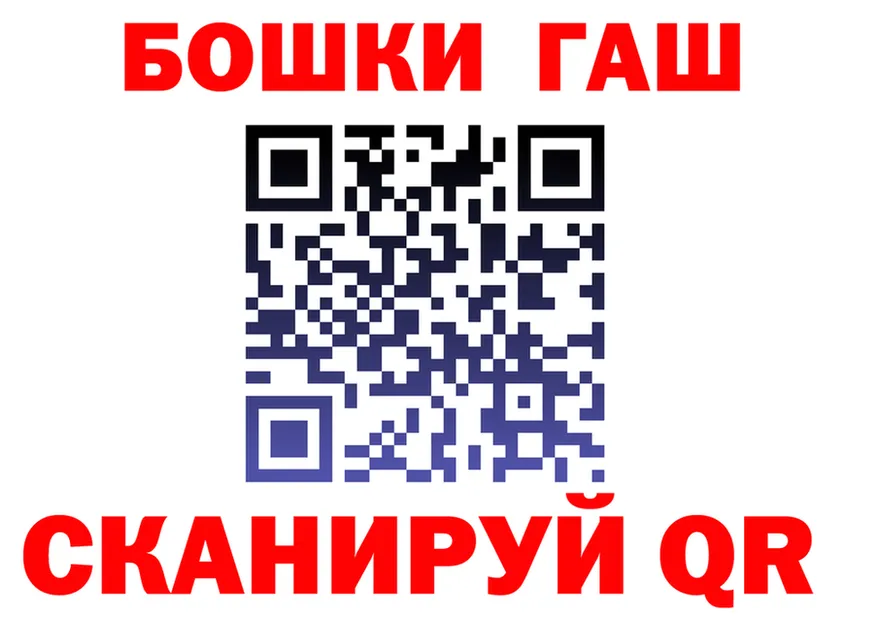 Cocaine Fish Scale вход это blacksprut Калуга