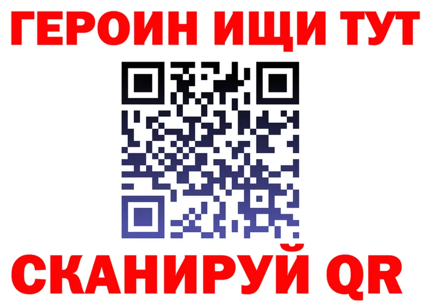 АМФ 98% ТОР площадка omg Калуга