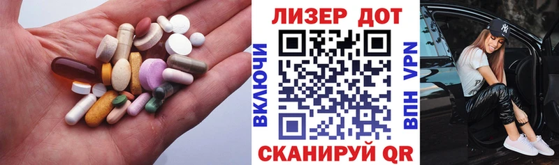 ЛСД экстази кислота  Калуга 