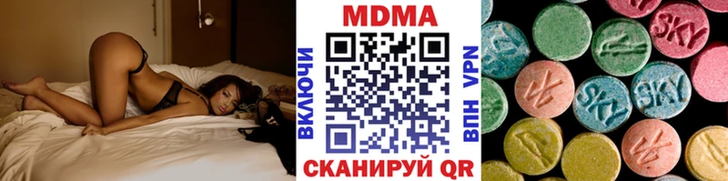 mega ТОР  Калуга  МДМА кристаллы  купить  сайты 
