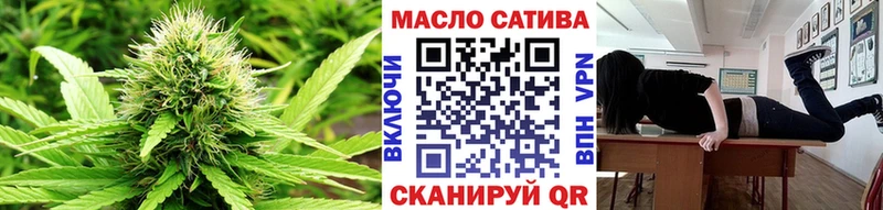 ТГК вейп  omg ССЫЛКА  Калуга 