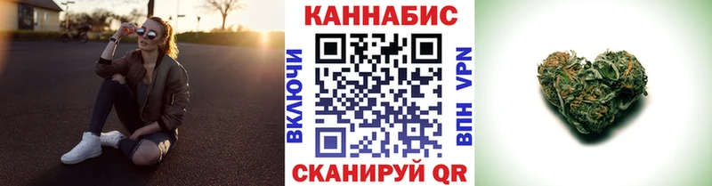 Канабис Bruce Banner  это формула  Калуга 